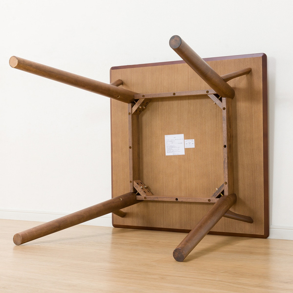 楽天市場】ダイニングテーブル (フィルン OC2 幅80cm) ニトリ 【玄関先