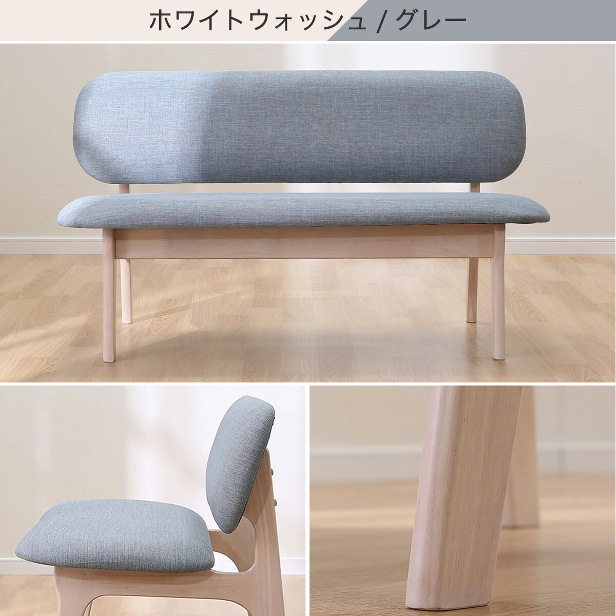 楽天市場】[幅122cm] リビングダイニング2人用ソファ (リラックス