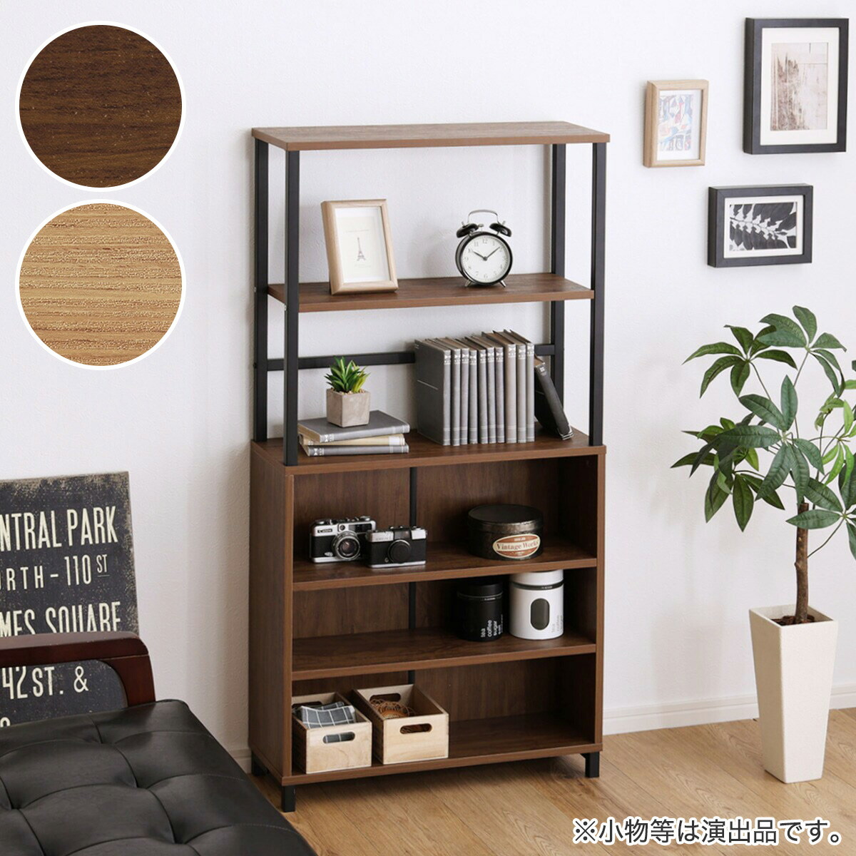 楽天市場】ヴィンテージマルチキャビネット ウォールナット ナチュラル