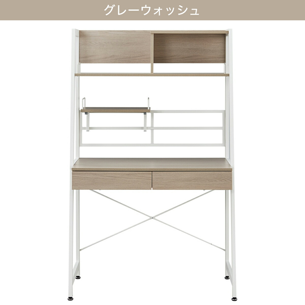 楽天市場】省スペースデスク(RB001 93) ニトリ 【玄関先迄納品】 : ニトリ