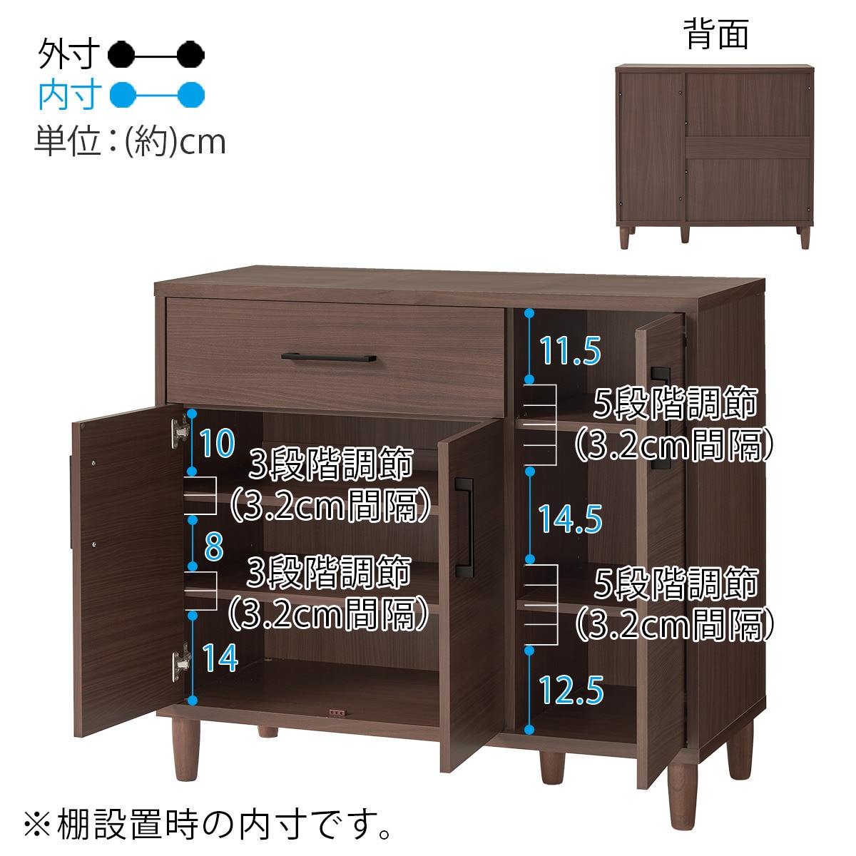 楽天市場】リビングキャビネット ニトリ 【メーカー直送・送料無料