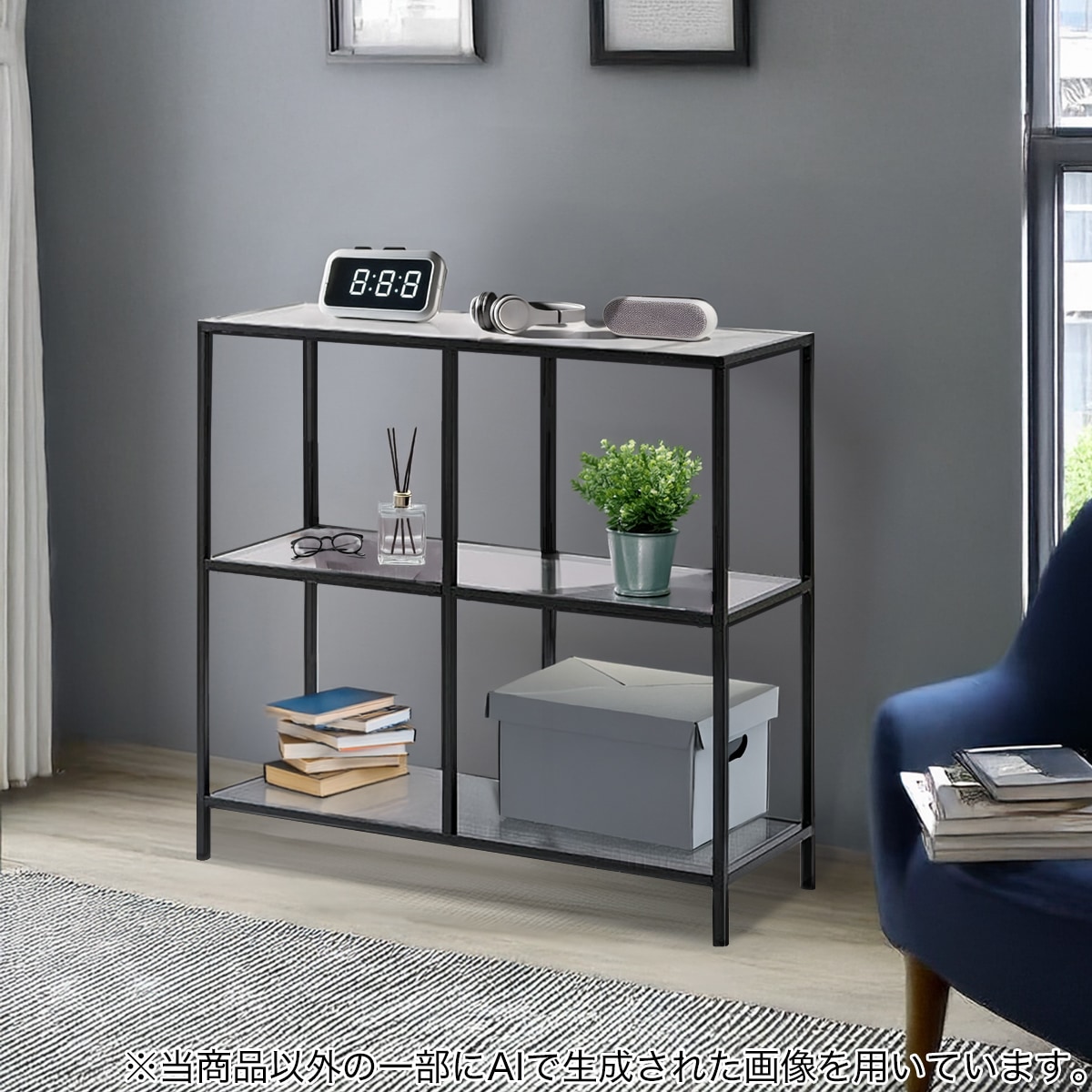 楽天市場】ガラスシェルフ(GL001 7985) ニトリ 【玄関先迄納品】 : ニトリ