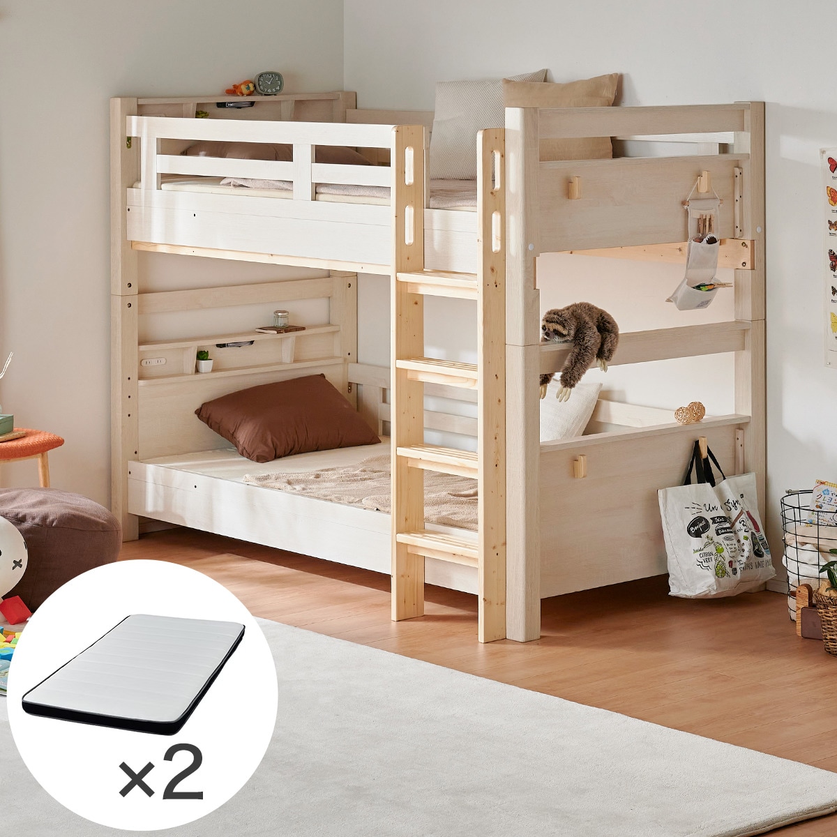 5612400-200087701.jpg?fitin=