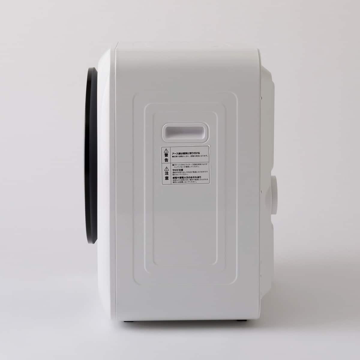 楽天市場】3kg衣類乾燥機 (NH30DE1ホワイト) ニトリ 【玄関先迄納品