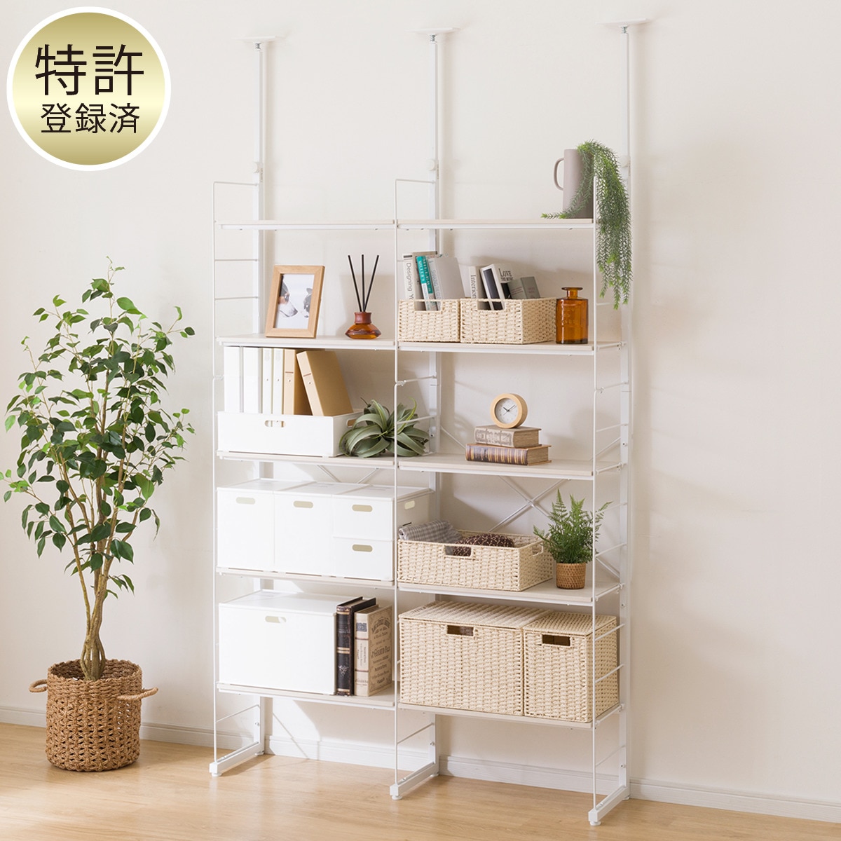 川崎市引き取り専用】Nポルダセット 川崎市引き取り専用】N