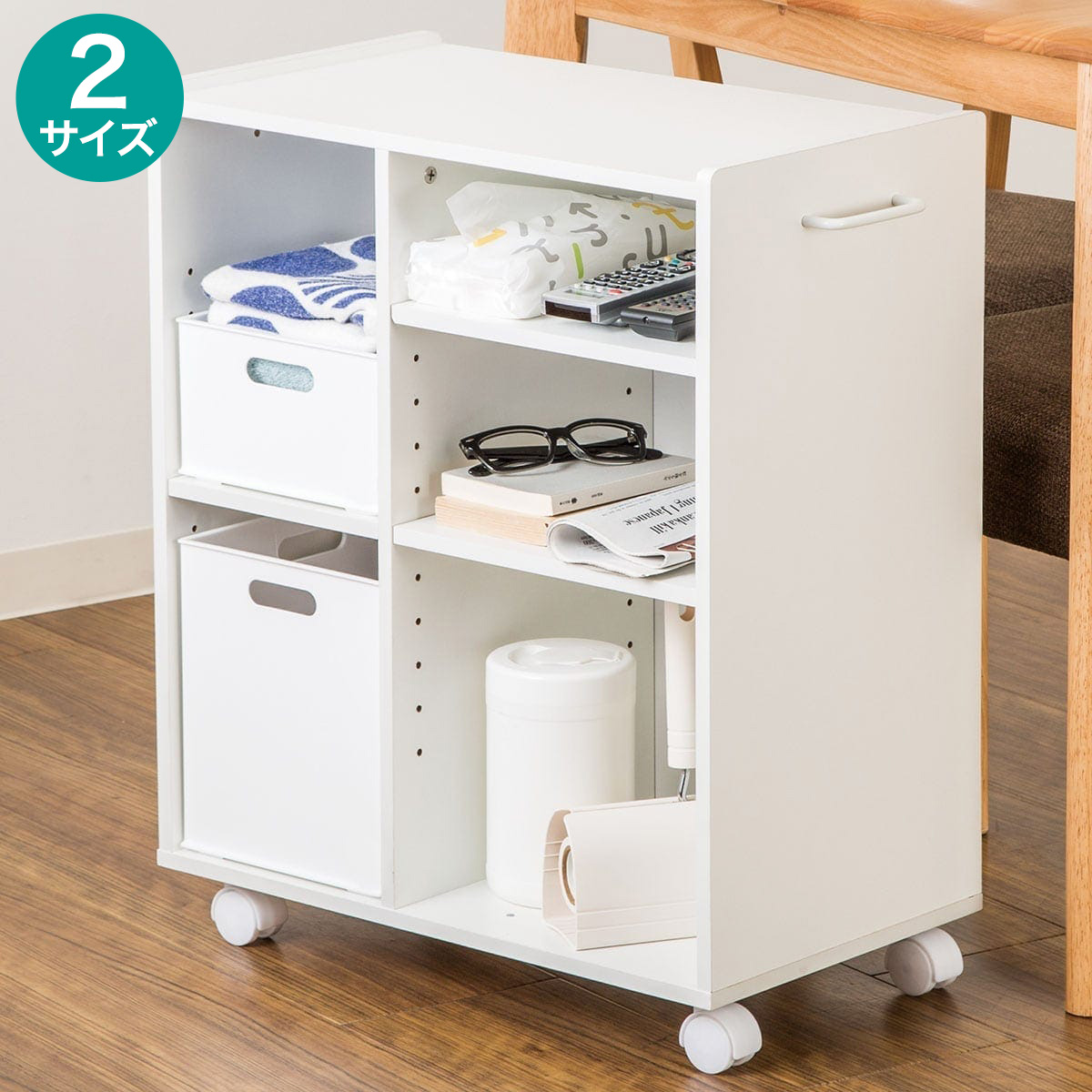 楽天市場】マルチラック Sユーティー【玄関先迄納品】ニトリ : ニトリ