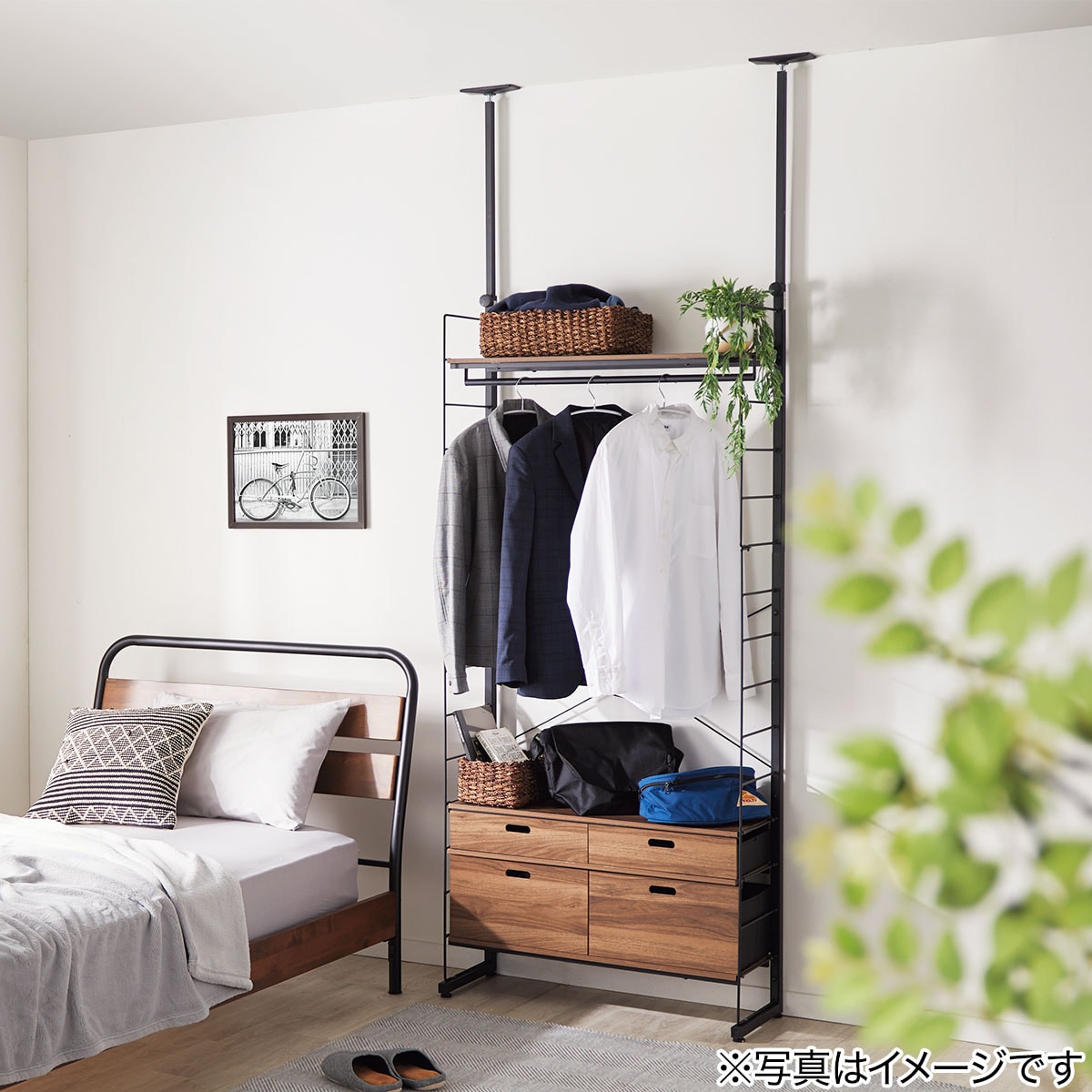 川崎市引き取り専用】Nポルダセット 川崎市引き取り専用】N