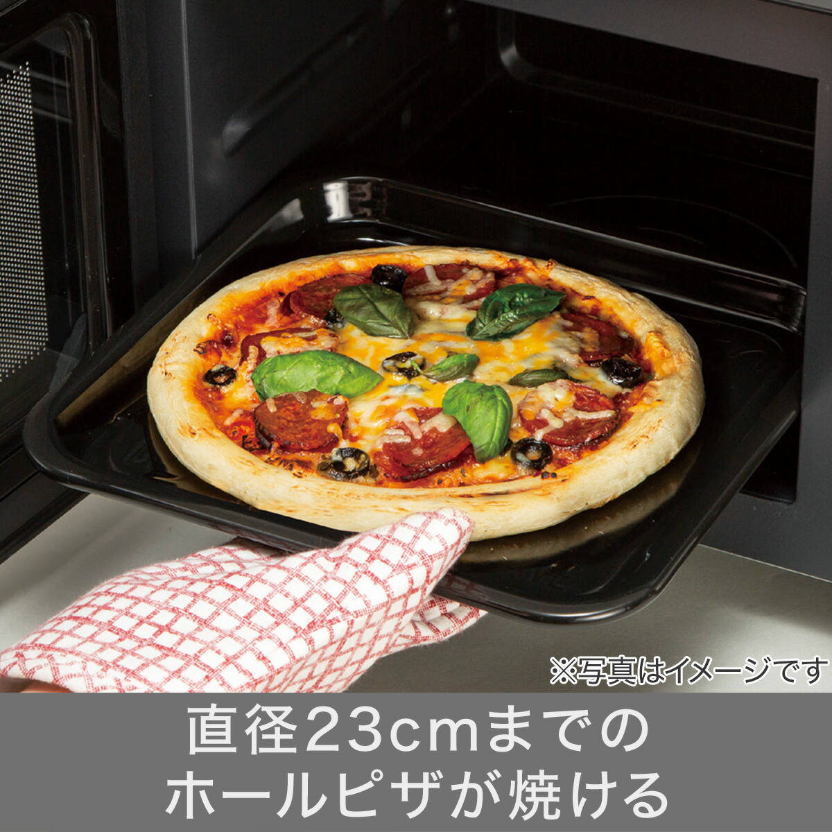 楽天市場】フラットオーブンレンジ 16L ニトリ 【玄関先迄納品】 : ニトリ