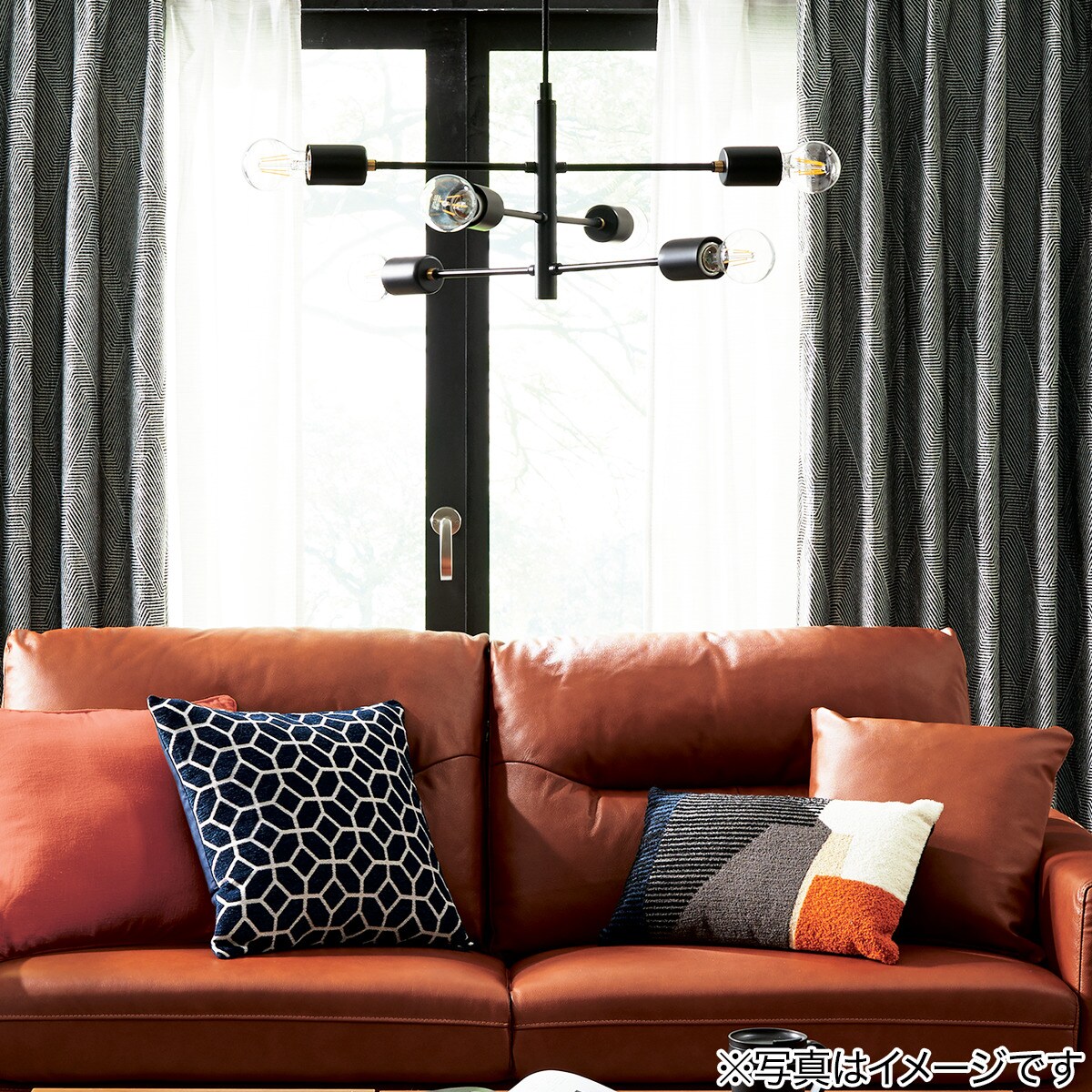 楽天市場】ペンダントライト セイス BK (274P-6) ニトリ 【玄関先迄