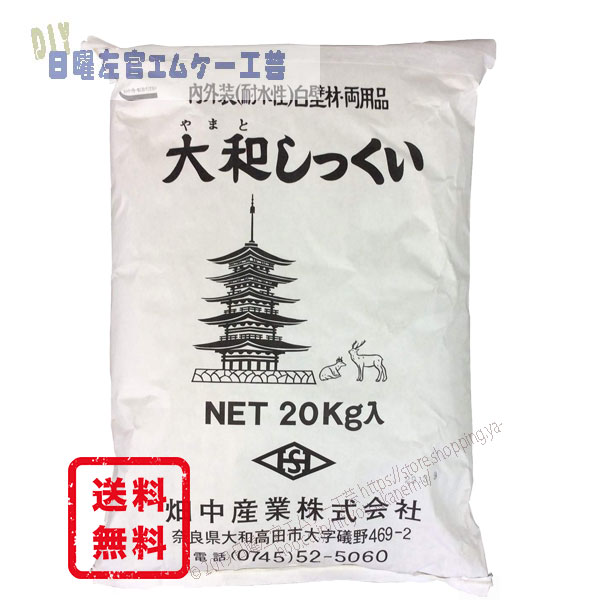 楽天市場】セーレン グラスガードテープ(黒) 100mm×20M (10巻／ケース