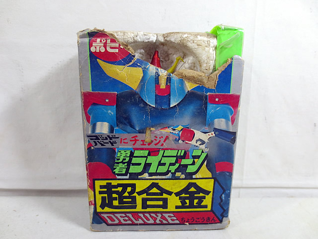 楽天市場】ポピー 超合金 勇者ライディーン ライディーン : 虹商店