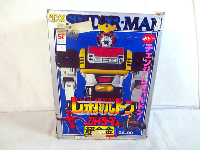 楽天市場】美品 ポピー 超合金DELUXE スパイダーマン レオパルドン GA