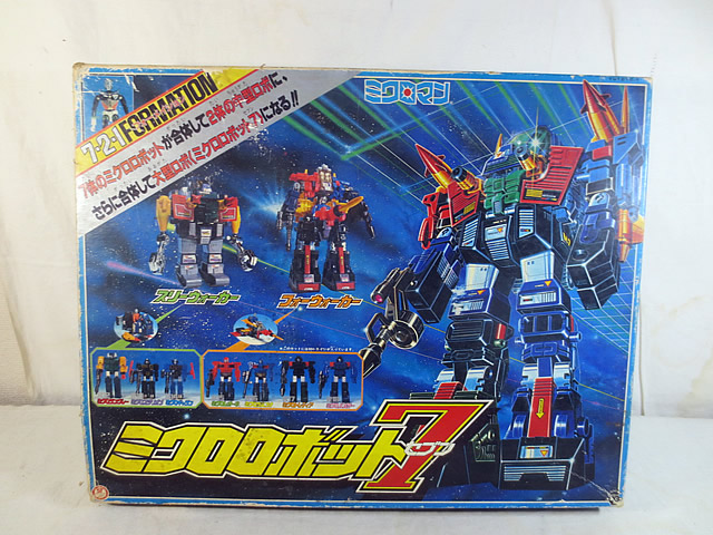 楽天市場】新品 タカラ ミクロマン ミクロロボット7 セブン : 虹商店