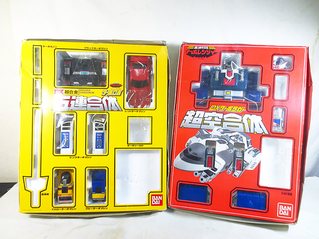 H*L様 高速戦隊ターボレンジャー DXターボロボ バンダイ 1989年 食玩 H