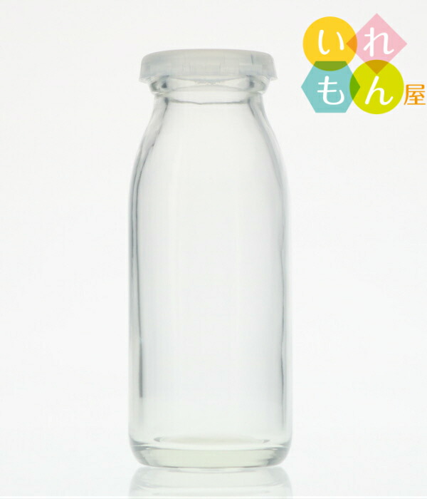 楽天市場】牛乳瓶 ふた付 10本入【牛乳200N 丸瓶】ガラス瓶 保存瓶