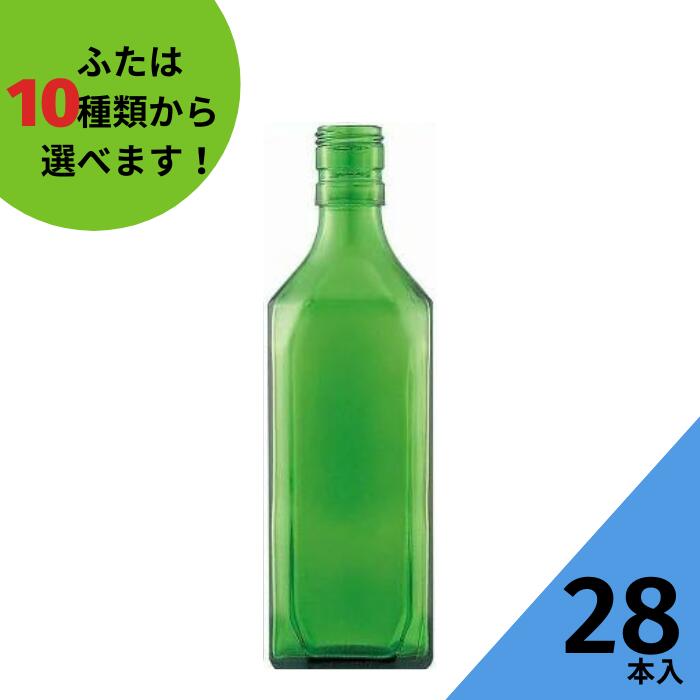 楽天市場】酒瓶 ふた付 28本入【500角 グリーンびん 角瓶】ガラス瓶