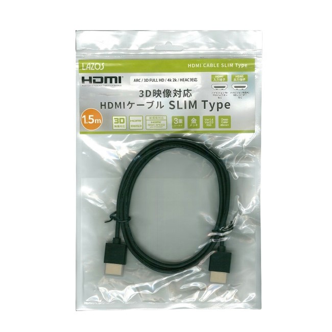 楽天市場】HDMIセット Apple純正 USB-C Digital AV Multiportアダプタ