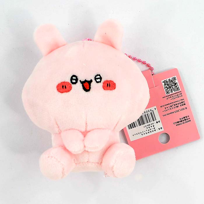 楽天市場】あさみみちゃん ぬいぐるみマスコット 【きゅるん】 2024