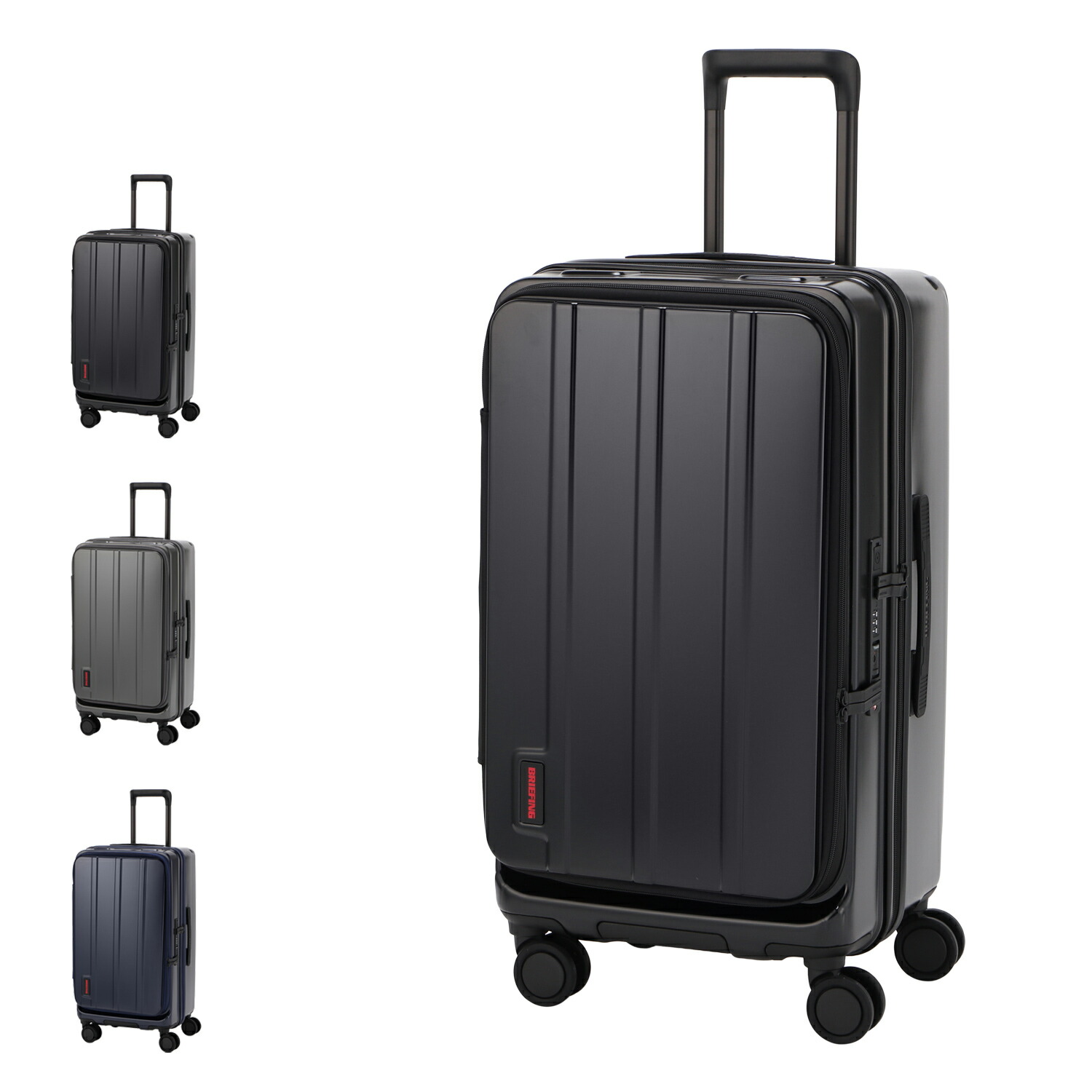 楽天市場】briefing h－98の通販