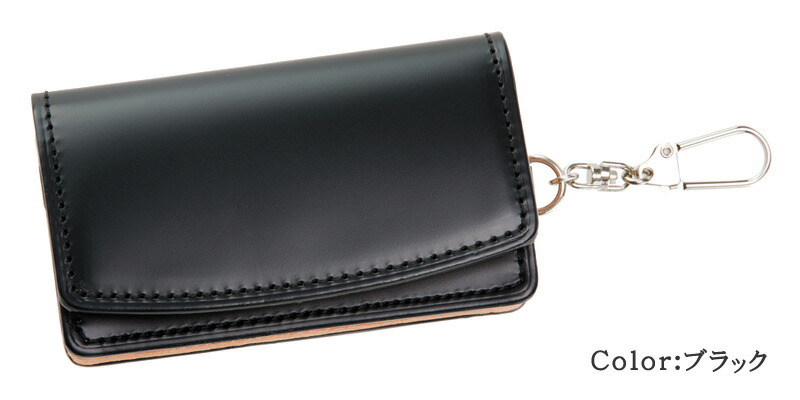 楽天市場】キプリス CYPRIS スマートキーケース メンズ コードバン