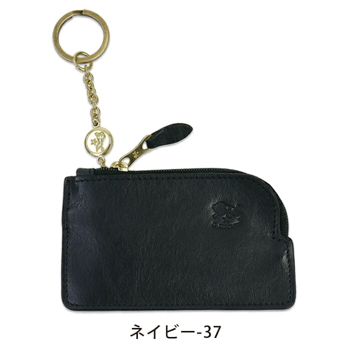 楽天市場】イルビゾンテ キーケース レザーフラットキーポーチ 54_1_