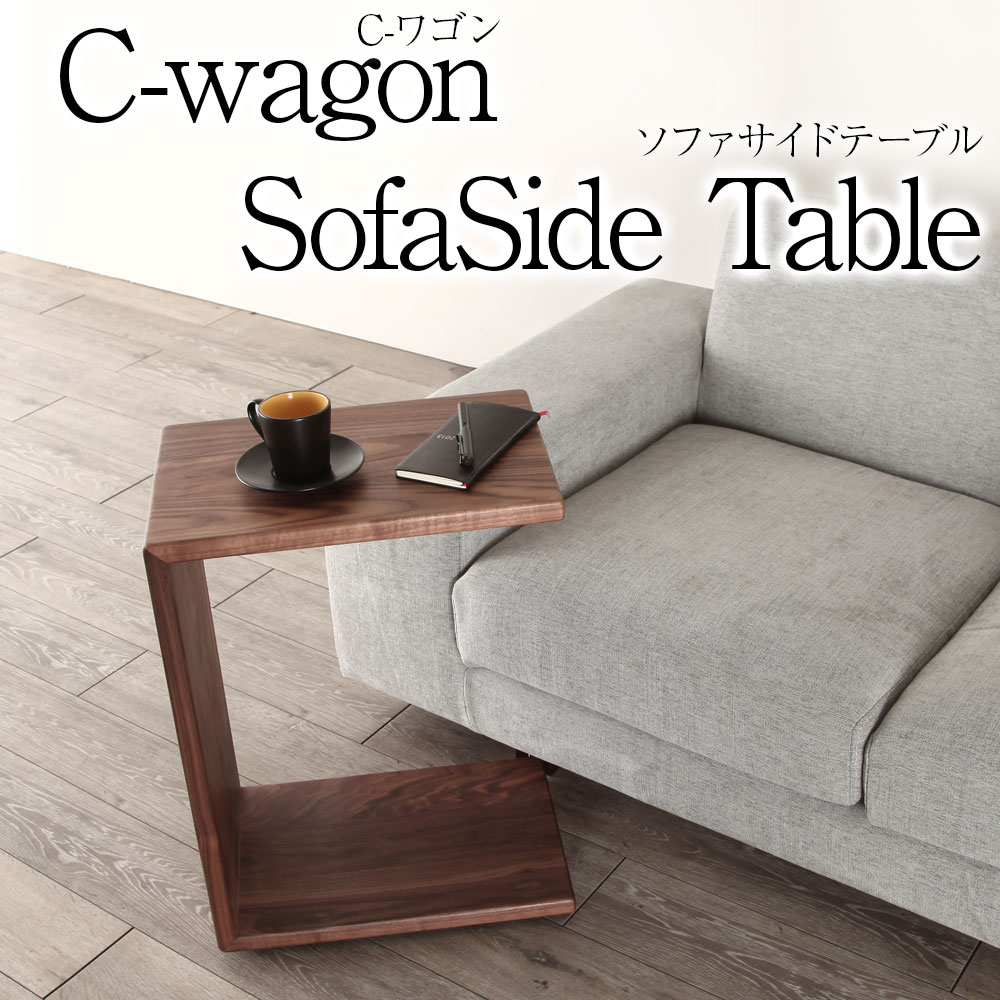 北欧デザイン 古家具◾️木製サイドテーブル キャスター付き ワゴン