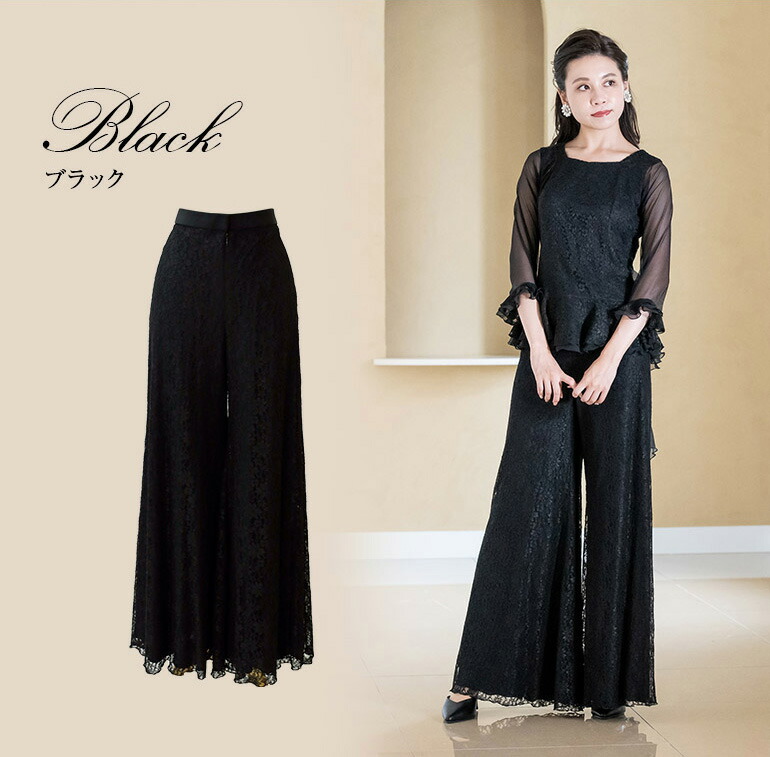 お値下げ☆ Nala ドレスパンツ 黒 ☆ Nala ドレスパンツ 2022 ネイビー