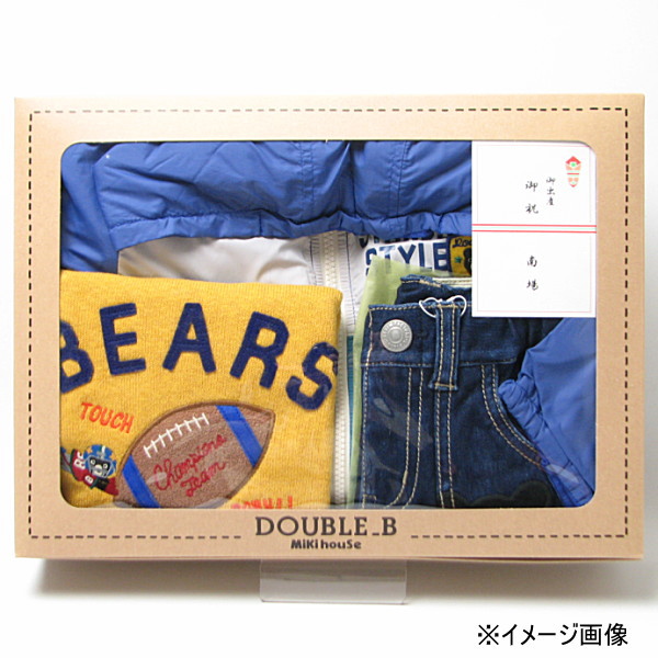 楽天市場】ミキハウス ダブルビー MIKIHOUSE Double B ギフト