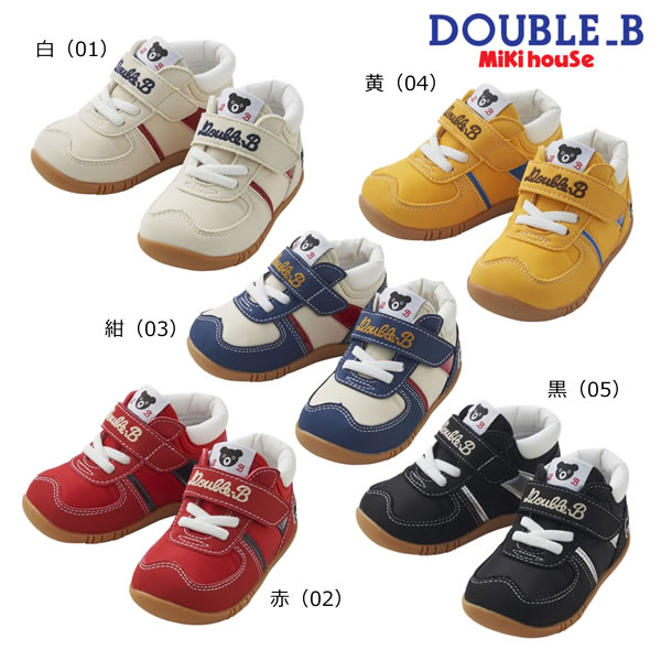 MIKIHOUSE、DOUBLE-B 男の子80cm✨️10点まとめ売り✨️ 楽天市場】【アウトレット】【ミキハウス公式ショップ】ミキハウス