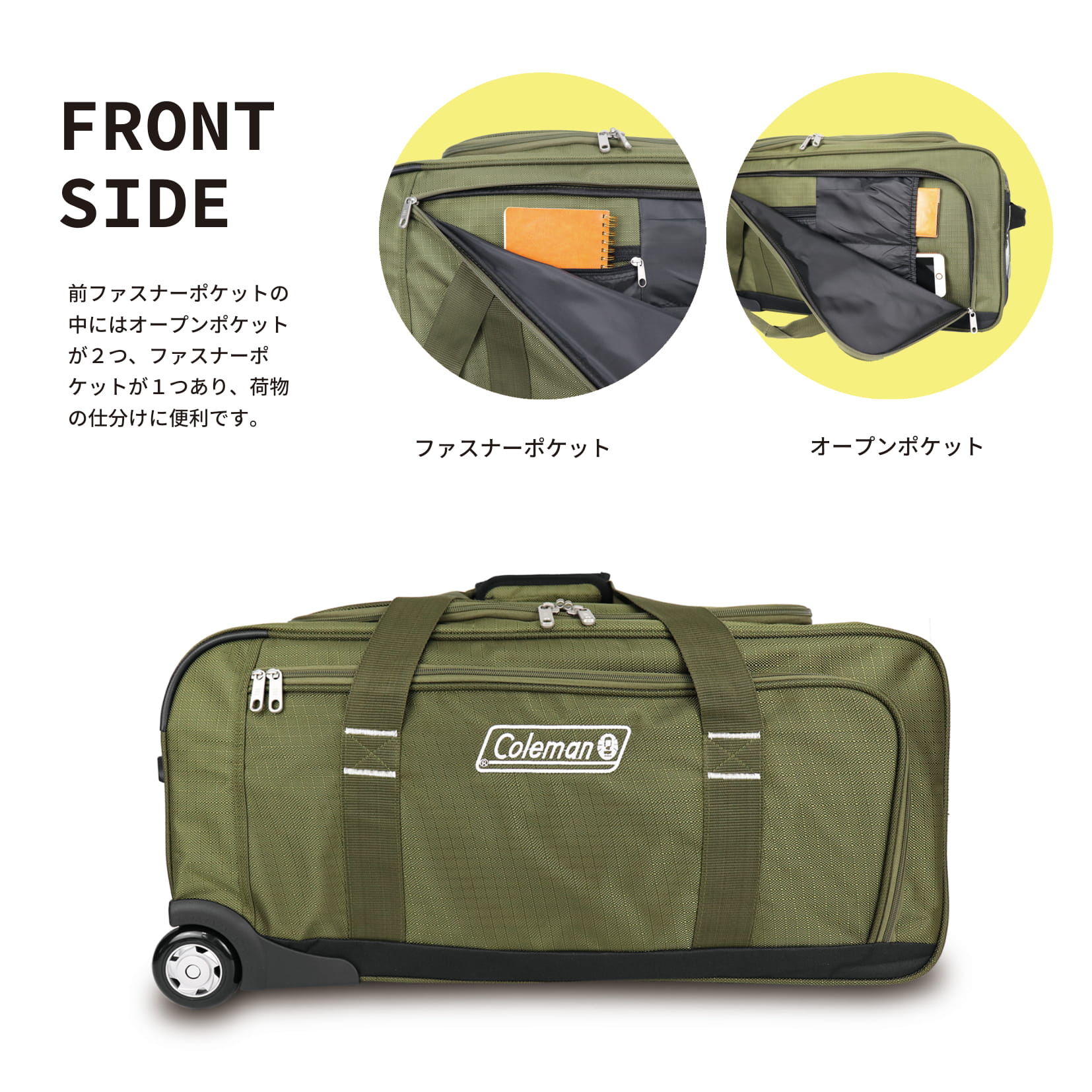 楽天市場】【ブランド公認商品】 コールマン ボストンキャリーバッグ