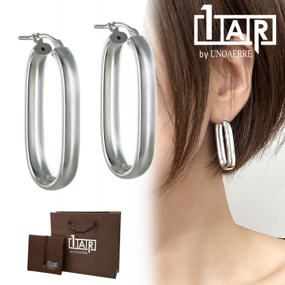 ウノアエレ フープピアス」の人気商品一覧 | 安い商品を通販サイトから