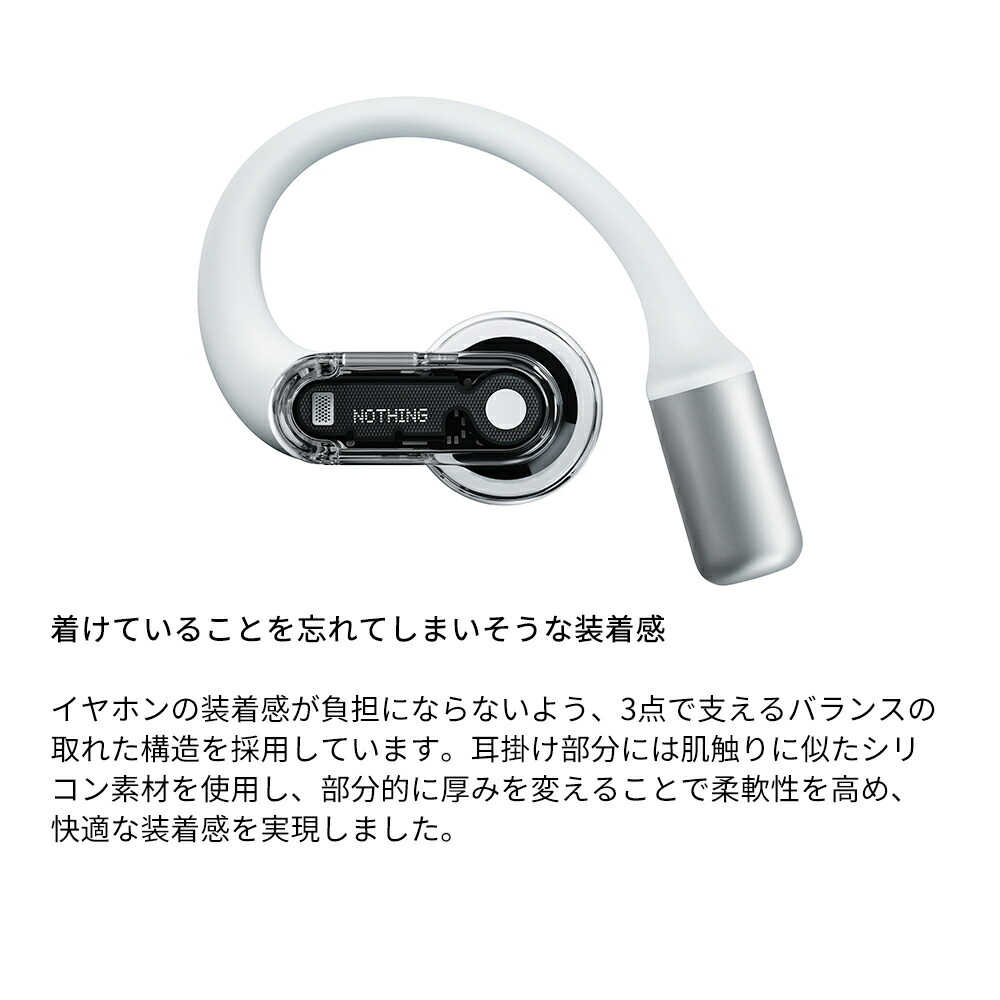 楽天市場】【NOTHING公式ストア P最大18倍 & LINE登録クーポン付き VGP