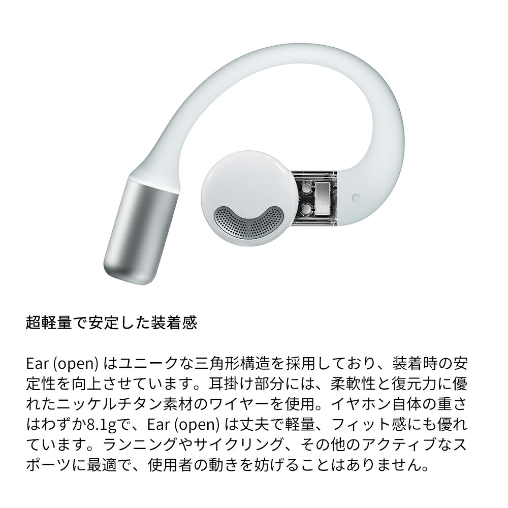 楽天市場】【NOTHING公式ストア P最大18倍 & LINE登録クーポン付き VGP