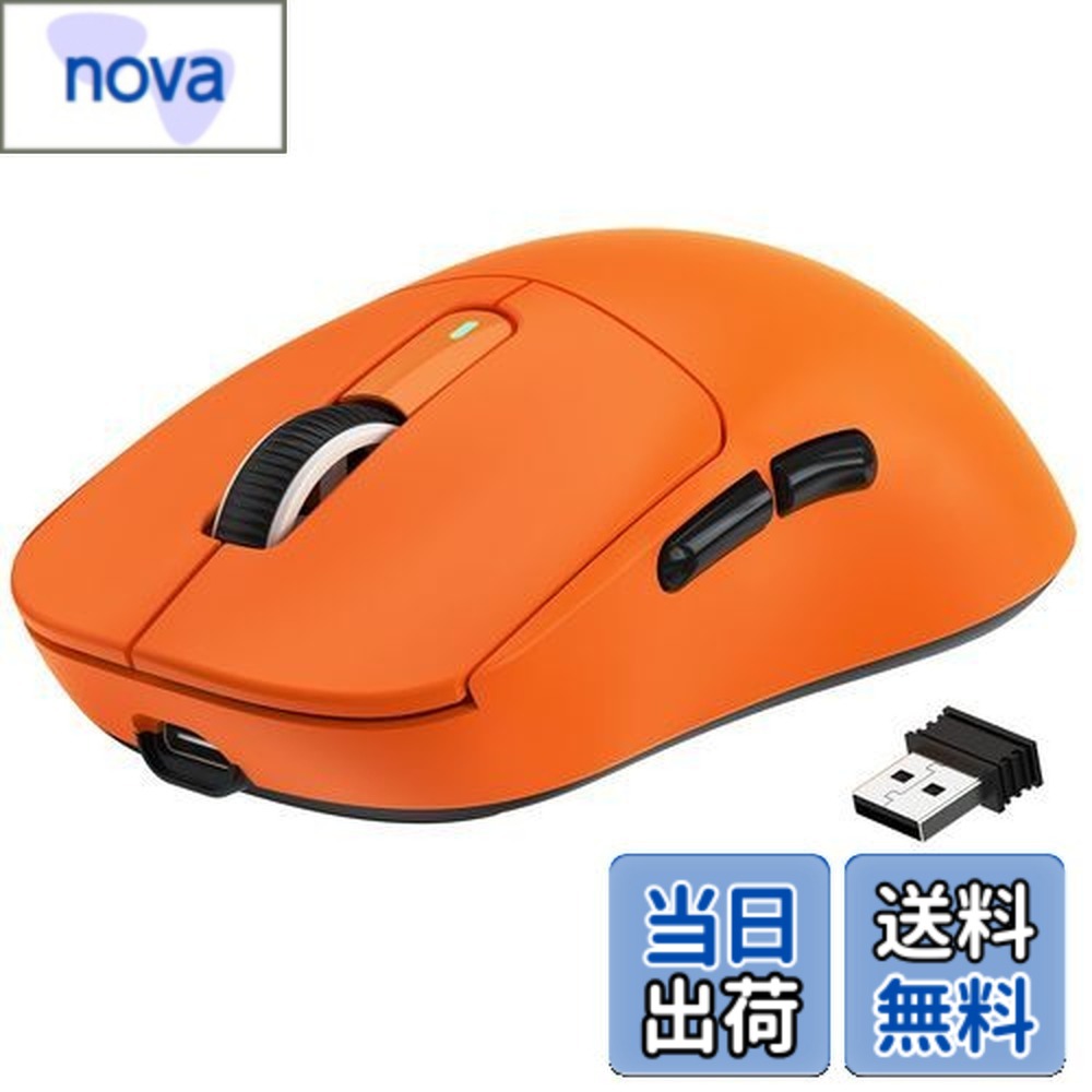 楽天市場】オレンジ（ゲーミングマウス｜ゲーム用機器）：パソコン