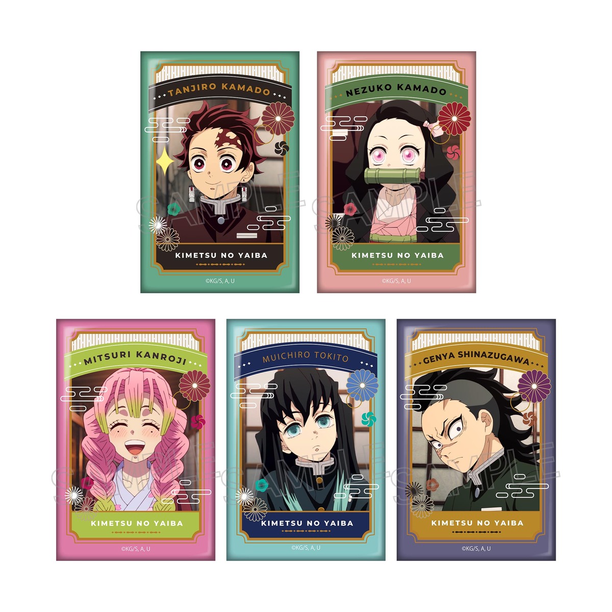 鬼滅の刃 KIMETSU NO YAIBA 缶バッジ 20点セット 鬼滅の刃 KIMETSU NO