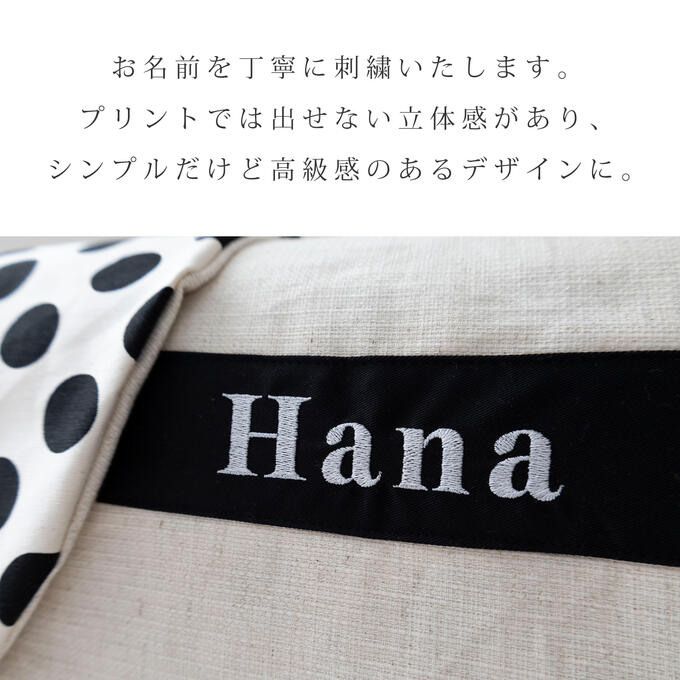 楽天市場】無料名入れ オールシーズン キャリー用カバー クレート