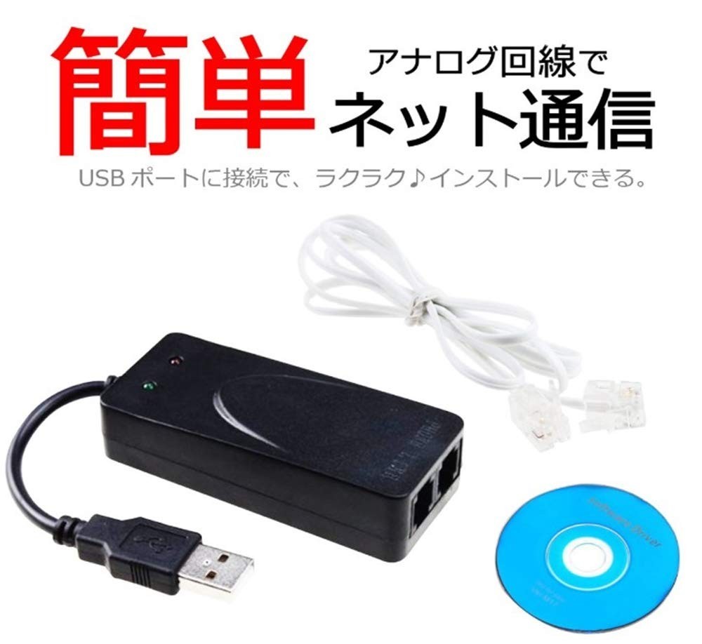 Fujitsu FAX/VOICE モデムカード FMV-FX5734 Fujitsu FAX/VOICE モデム