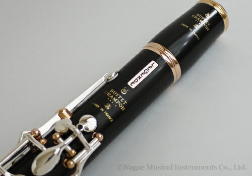 クランポン クラリネットバレル レジェンド 65㎜ クラリネット バレル