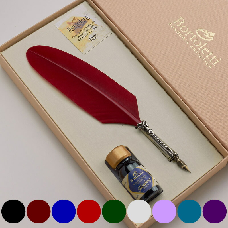 フランス製 羽ペン＆インクセット(紺色) フランス製 羽ペン＆インク