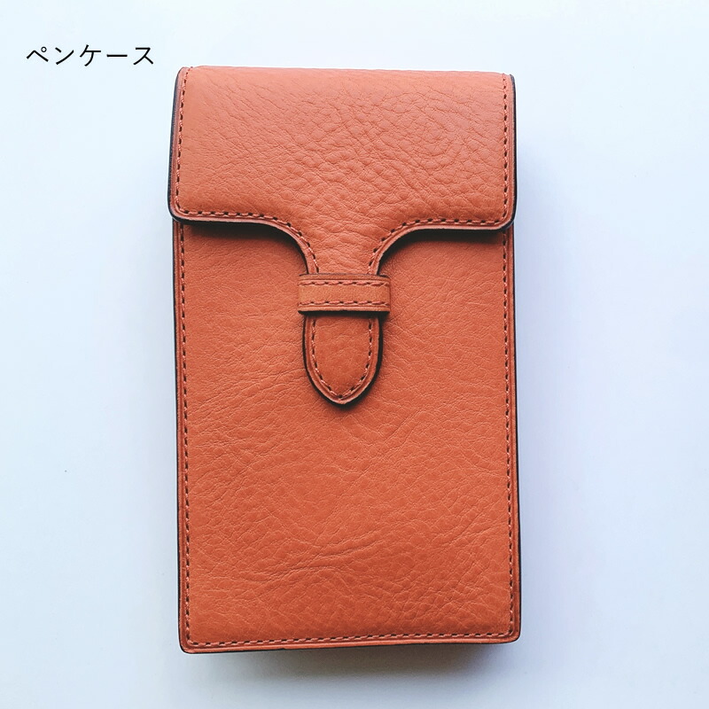 楽天市場】Brelio×NAGASAWA システム手帳 ミネルバボックス