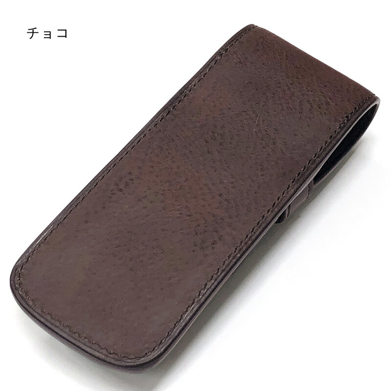 楽天市場】ブレイリオ 本革 ペンシース 肉盛り 2本差し ミネルバ