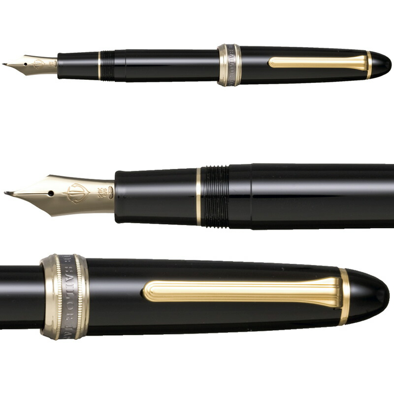 楽天市場】セーラー万年筆 特殊ペン先 万年筆 長刀ふでDEまんねん 10