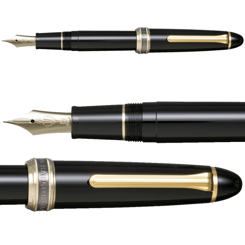 楽天市場】セーラー万年筆 特殊ペン先 万年筆 長刀研ぎ 細字/中細/中字