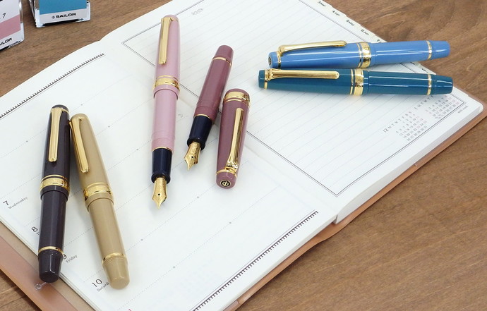 楽天市場】セーラー万年筆 プロフェッショナルギア スリムミニ 金