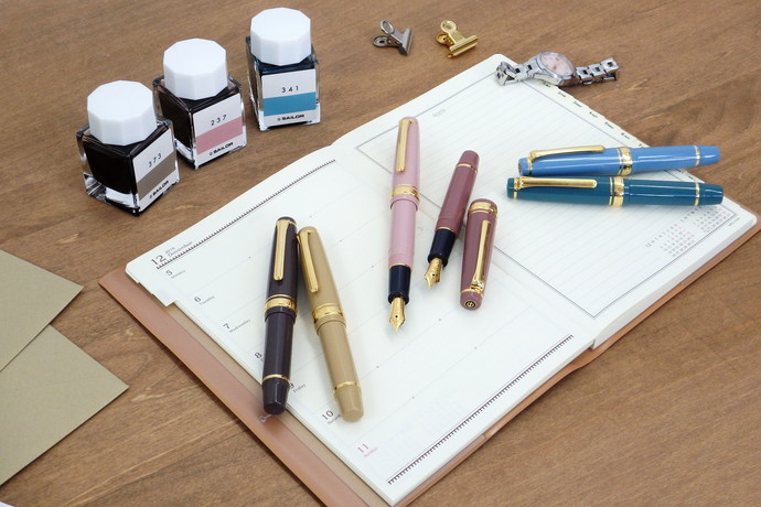 楽天市場】セーラー万年筆 プロフェッショナルギア スリムミニ 金