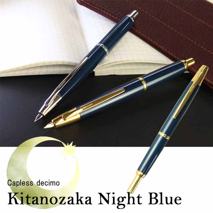 楽天市場】4月末〜5月中旬入荷予定【限定生産】NAGASAWAオリジナル