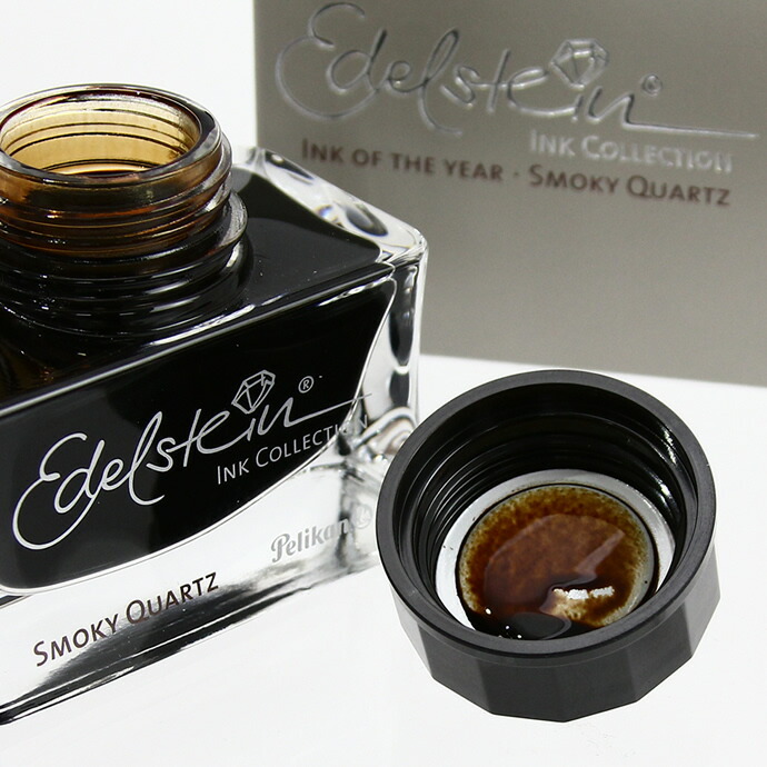 ペリカン 2017 Ink of the Year Ink of the Year Archives - The