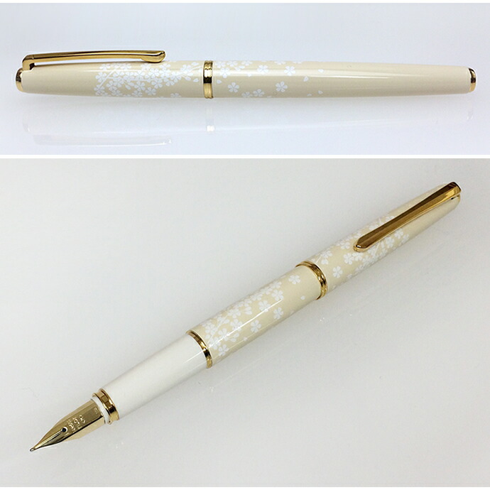 パイロット 万年筆 レディ 唐草模様 アイボリーカバー F