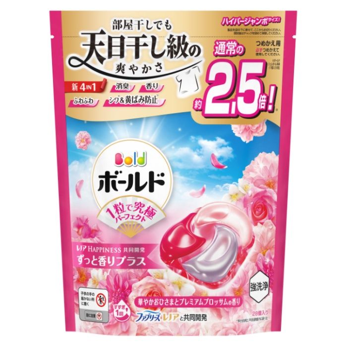 ボールド 洗濯用ジェルボール 310個分 ボールド 洗濯用ジェルボール