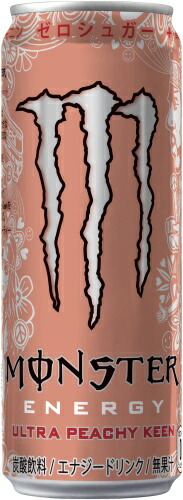 楽天市場】〔エントリーでポイント5倍！〕 アサヒ モンスターエナジー